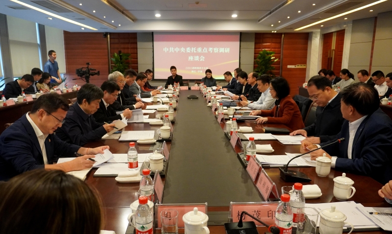 全国政协副主席、民盟中央常务副主席王光谦率调研组在宁波开展中共中央委托重点考察调研